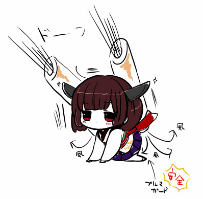 本文画像