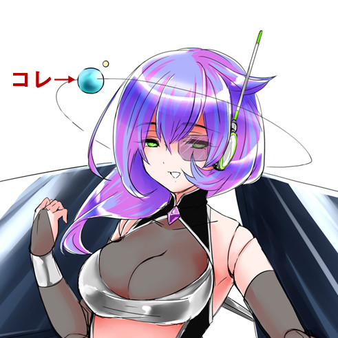 本文画像