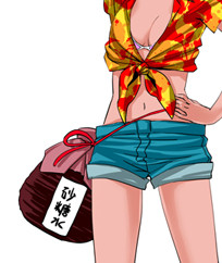 本文画像