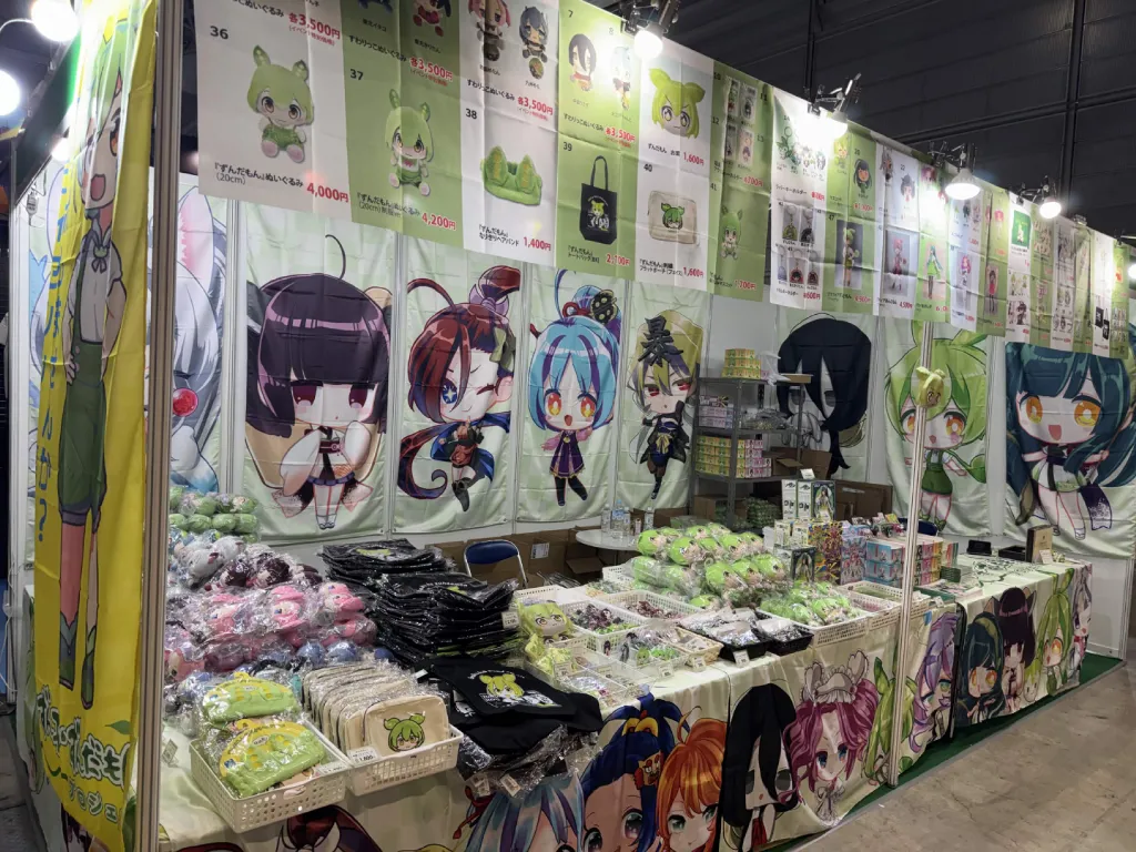 9/17~東京ゲームショウ2026に出展してます!