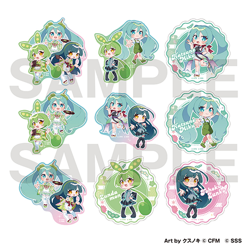 2026年6月2日（火）より、初音ミク×東北ずん子×ずんだもんコラボ in