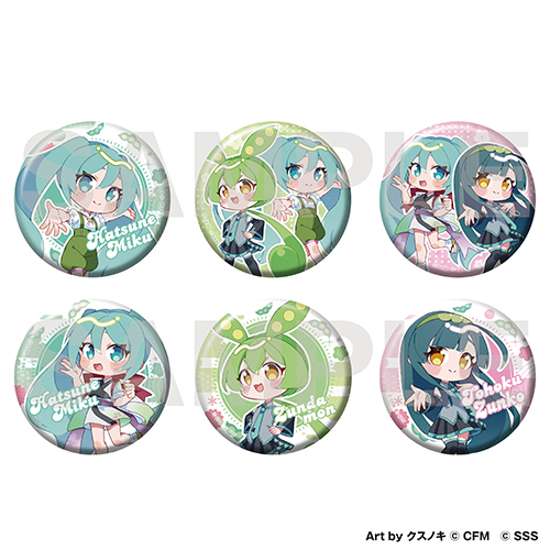 2026年6月2日（火）より、初音ミク×東北ずん子×ずんだもんコラボ in