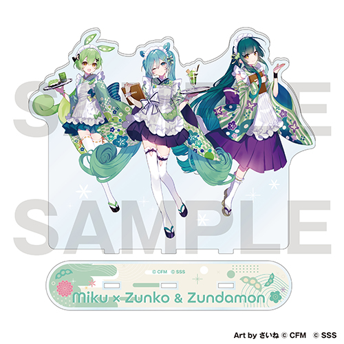 2026年6月2日（火）より、初音ミク×東北ずん子×ずんだもんコラボ in