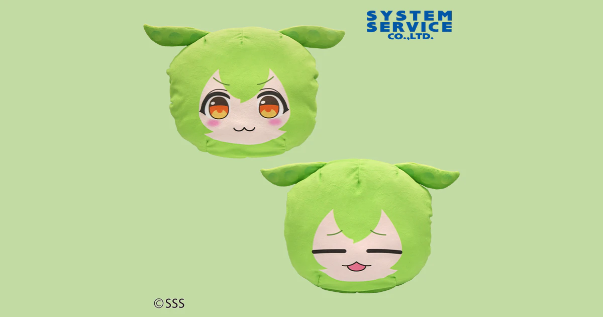 【1月プライズ】ずんだもんの腕枕クッションが1月3週から展開!
