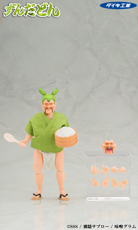 新商品】ずんだどん1/12scale可動フィギュア予約開始！ | 東北ずん子