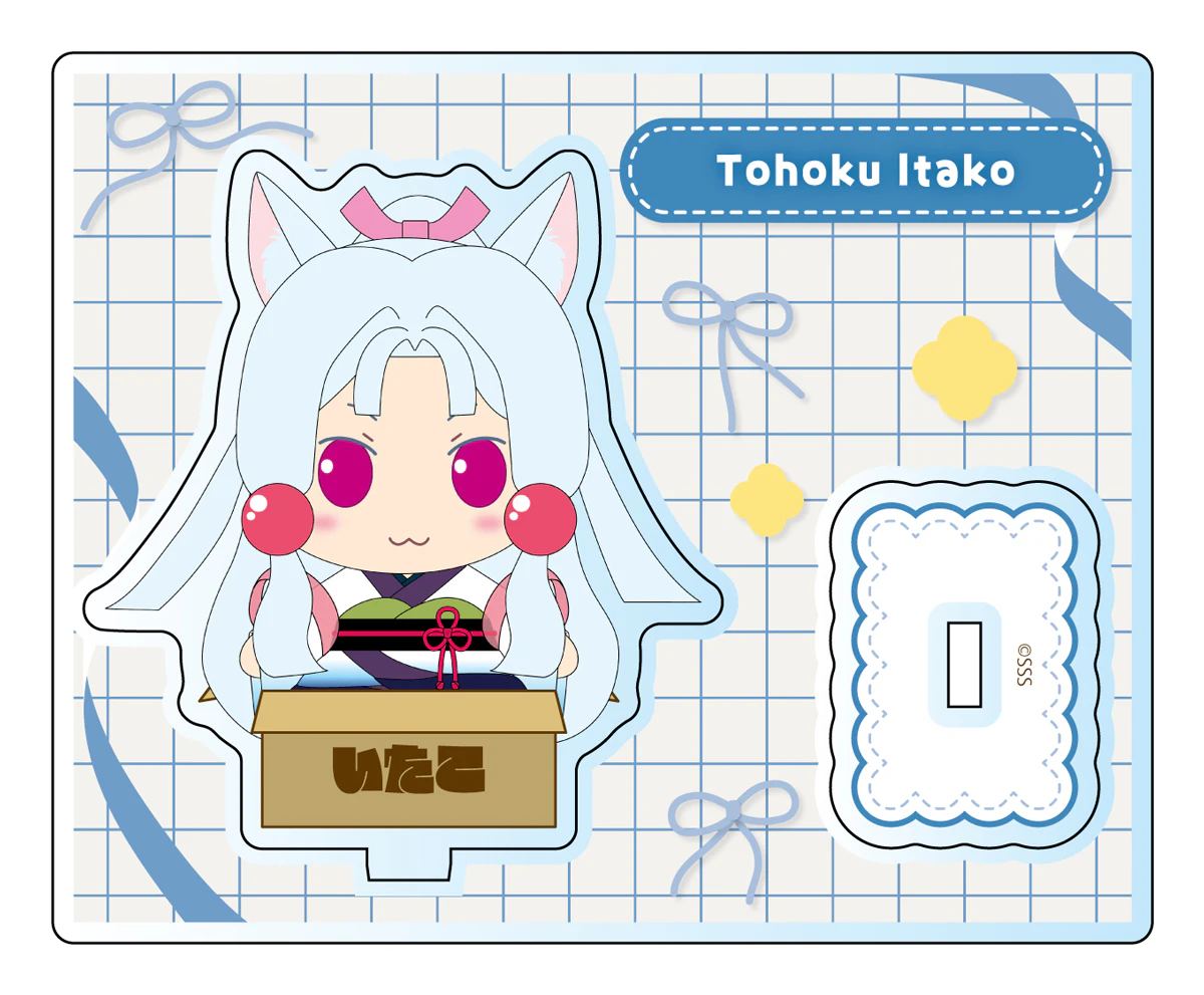 AHS ぬいぐるみ SHOP」有楽町マルイにて開催決定！ | 東北ずん子