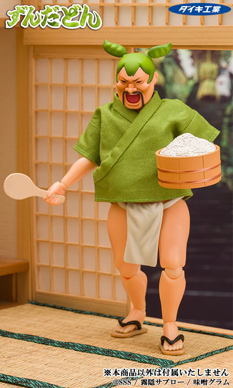新商品】ずんだどん1/12scale可動フィギュア予約開始！ | 東北ずん子